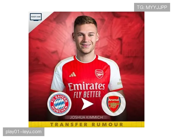 基米希:德国中场新星,技战术全能展现未来之星潜力