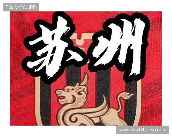 苏州东吴逆袭之谜：太空数据中心技术如何改变足球？从数据分析师到战略主管的72小时