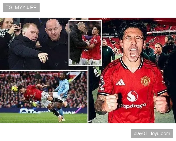 利桑德罗渐入佳境，稳固曼联防线成英超亮点