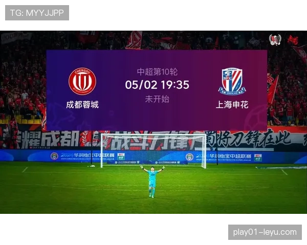 中超购票全攻略:轻松抢票观赛,联赛回暖引关注 中超购票全攻略:轻松抢票观赛,联赛回暖引关注