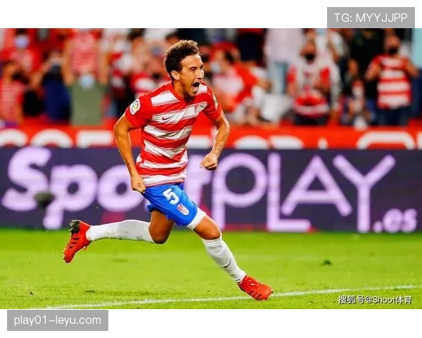 格拉纳达祭出创新进攻套路迎战强敌，新战术能否成取胜关键？