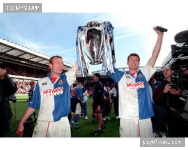 布莱克本历史英超冠军